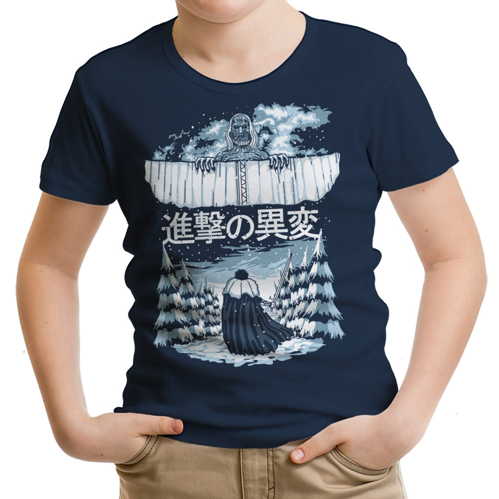 Attack of the Walkers Youth Apparel - Adult & Kids T-Shirts, Sweatshirts & Hoodies apparel design preview 1