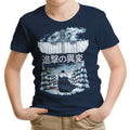 Attack of the Walkers Youth Apparel - Adult & Kids T-Shirts, Sweatshirts & Hoodies apparel design preview 1