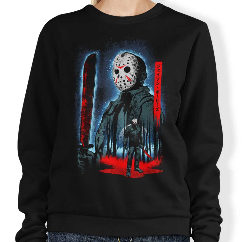 Attack on Crystal Lake - Adult & Kids T-Shirts, Sweatshirts & Hoodies apparel design preview 1