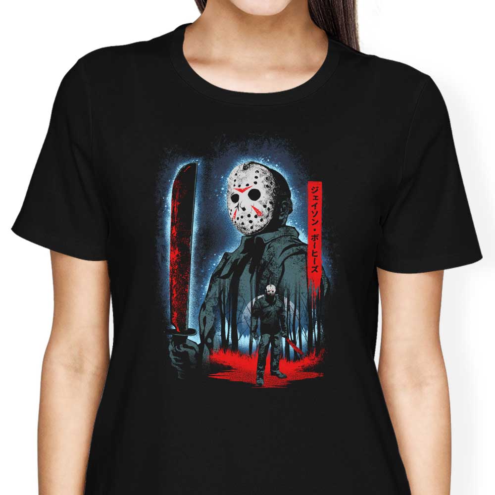 Attack on Crystal Lake Women's Apparel - Adult & Kids T-Shirts, Sweatshirts & Hoodies apparel design preview 1