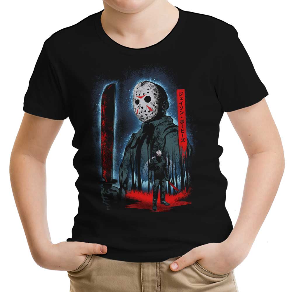 Attack on Crystal Lake Youth Apparel - Adult & Kids T-Shirts, Sweatshirts & Hoodies apparel design preview 1