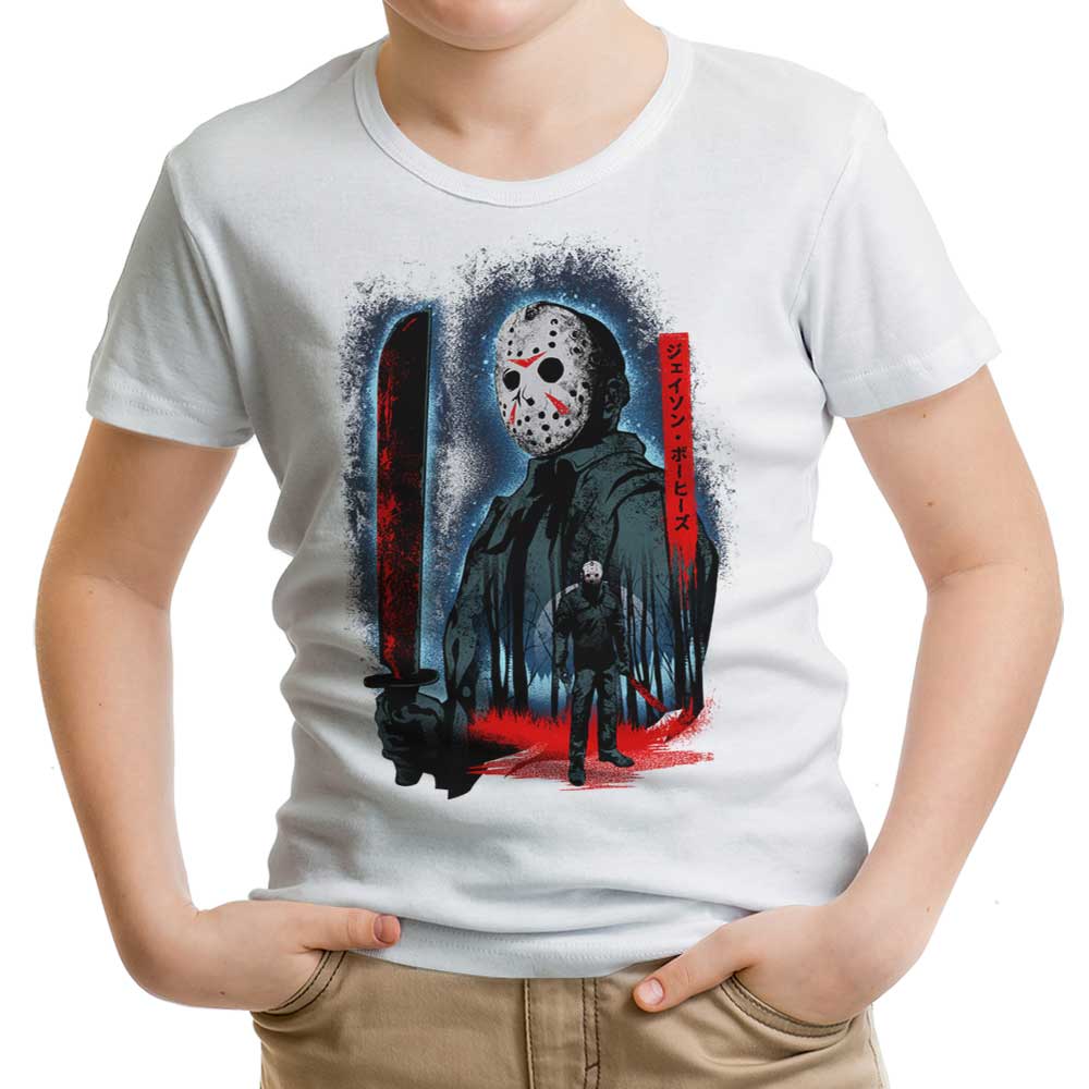 Attack on Crystal Lake Youth Apparel - Adult & Kids T-Shirts, Sweatshirts & Hoodies apparel design preview 2