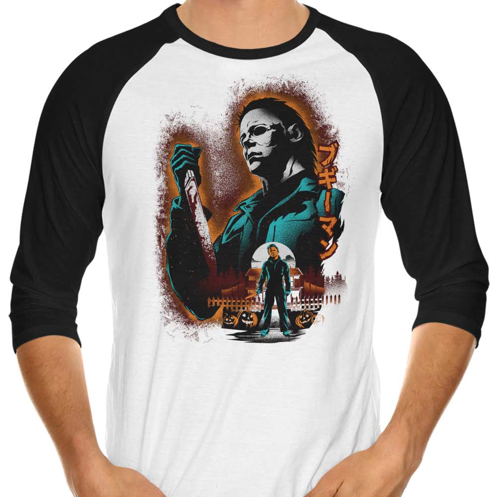 Attack on Haddonfield 3/4 Sleeve Raglan - Adult & Kids T-Shirts, Sweatshirts & Hoodies apparel design preview 1