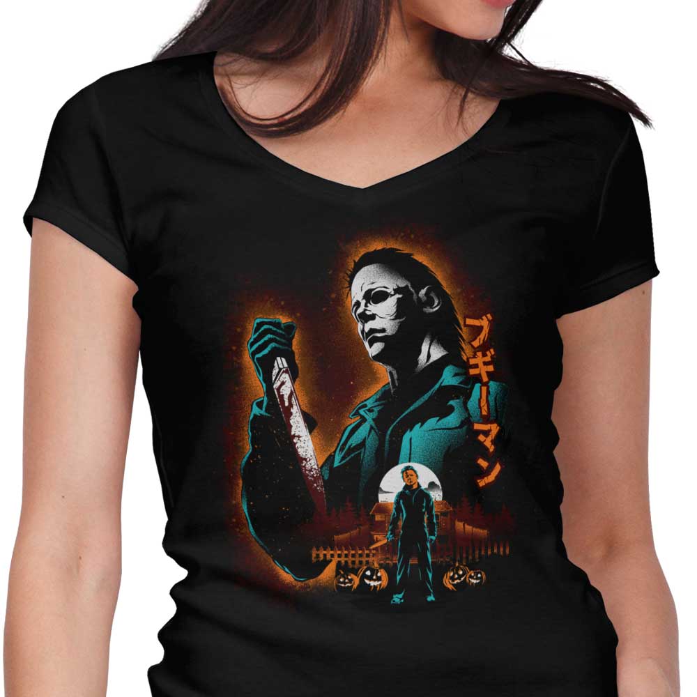 Attack on Haddonfield Women's V-Neck - Adult & Kids T-Shirts, Sweatshirts & Hoodies apparel design preview 1