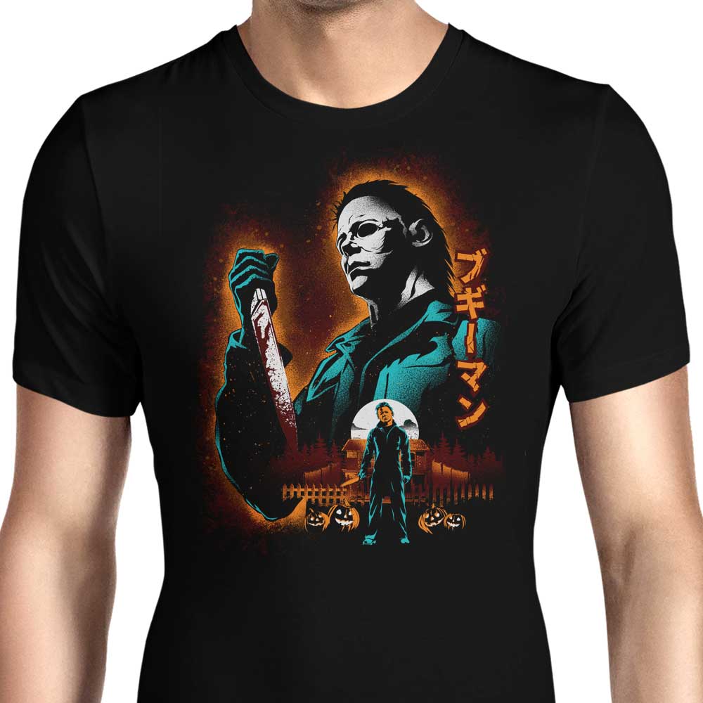 Attack on Haddonfield Men's Apparel - Adult & Kids T-Shirts, Sweatshirts & Hoodies apparel design preview 1