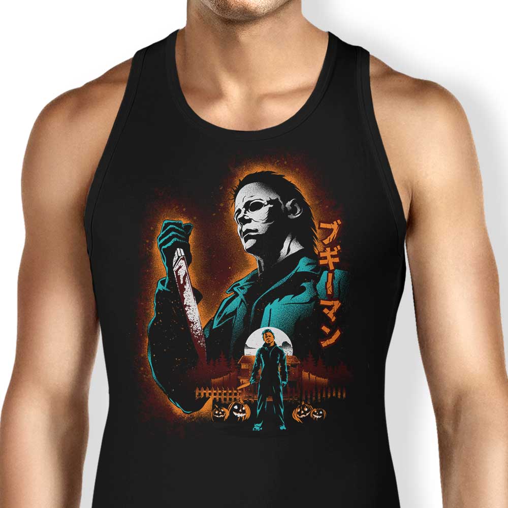 Attack on Haddonfield Tank Top - Adult & Kids T-Shirts, Sweatshirts & Hoodies apparel design preview 1