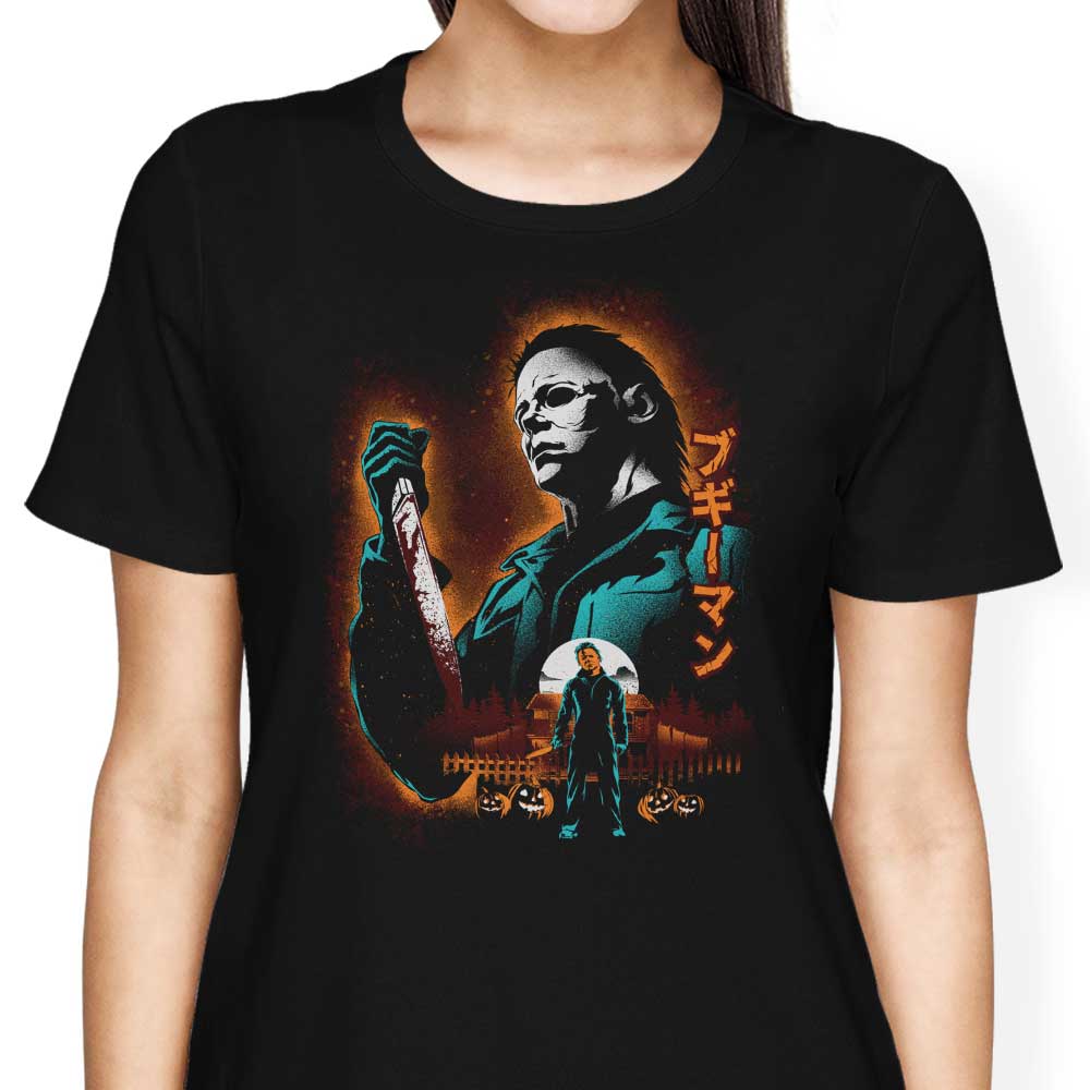 Attack on Haddonfield Women's Apparel - Adult & Kids T-Shirts, Sweatshirts & Hoodies apparel design preview 1