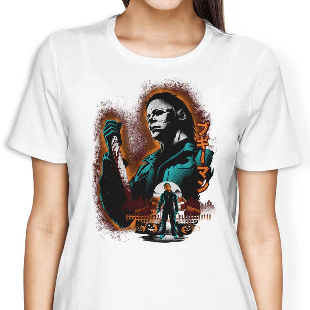 Attack on Haddonfield Women's Apparel - Adult & Kids T-Shirts, Sweatshirts & Hoodies apparel design preview 2
