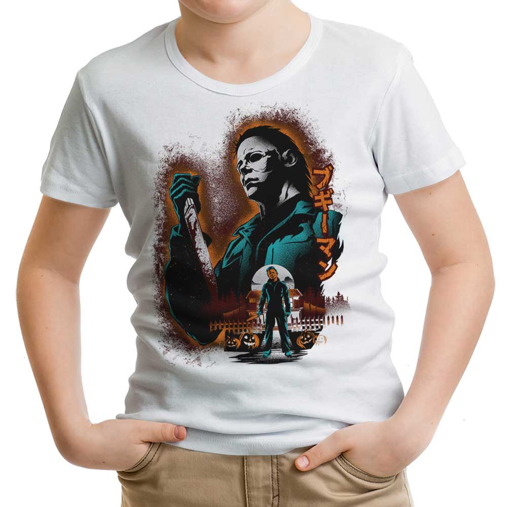 Attack on Haddonfield Youth Apparel - Adult & Kids T-Shirts, Sweatshirts & Hoodies apparel design preview 2