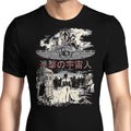 Attack on London Men's Apparel - Adult & Kids T-Shirts, Sweatshirts & Hoodies apparel design preview 1