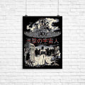 Attack on London Poster - Adult & Kids T-Shirts, Sweatshirts & Hoodies apparel design preview 1