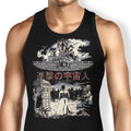 Attack on London Tank Top - Adult & Kids T-Shirts, Sweatshirts & Hoodies apparel design preview 1