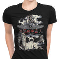 Attack on London Women's Apparel - Adult & Kids T-Shirts, Sweatshirts & Hoodies apparel design preview 1