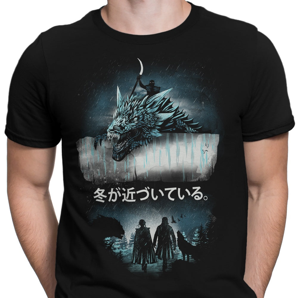 Attack on the Wall Men's Apparel - Adult & Kids T-Shirts, Sweatshirts & Hoodies apparel design preview 2
