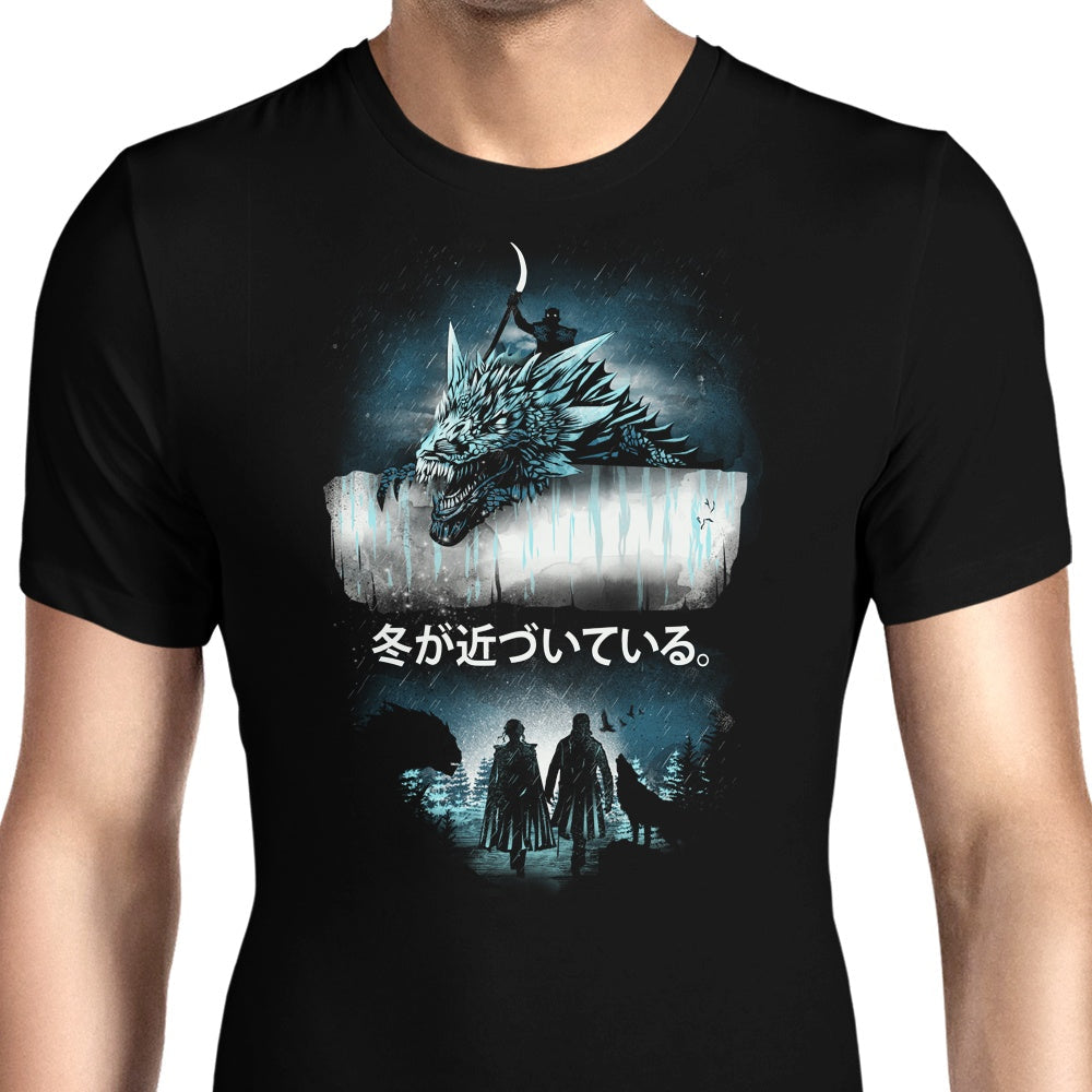 Attack on the Wall Men's Apparel - Adult & Kids T-Shirts, Sweatshirts & Hoodies apparel design preview 1