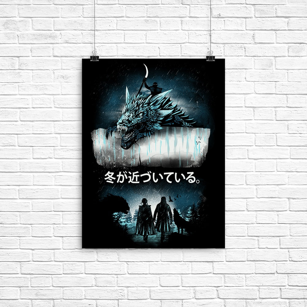 Attack on the Wall Poster - Adult & Kids T-Shirts, Sweatshirts & Hoodies apparel design preview 1