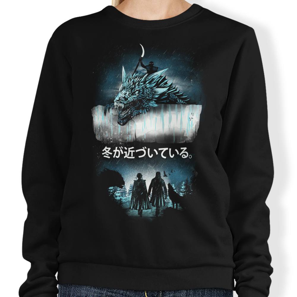 Attack on the Wall - Adult & Kids T-Shirts, Sweatshirts & Hoodies apparel design preview 1