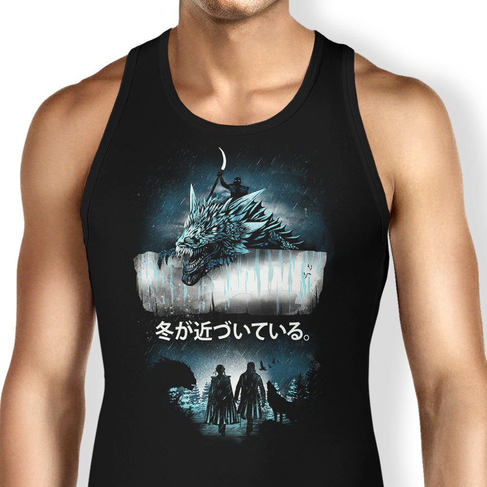 Attack on the Wall Tank Top - Adult & Kids T-Shirts, Sweatshirts & Hoodies apparel design preview 1
