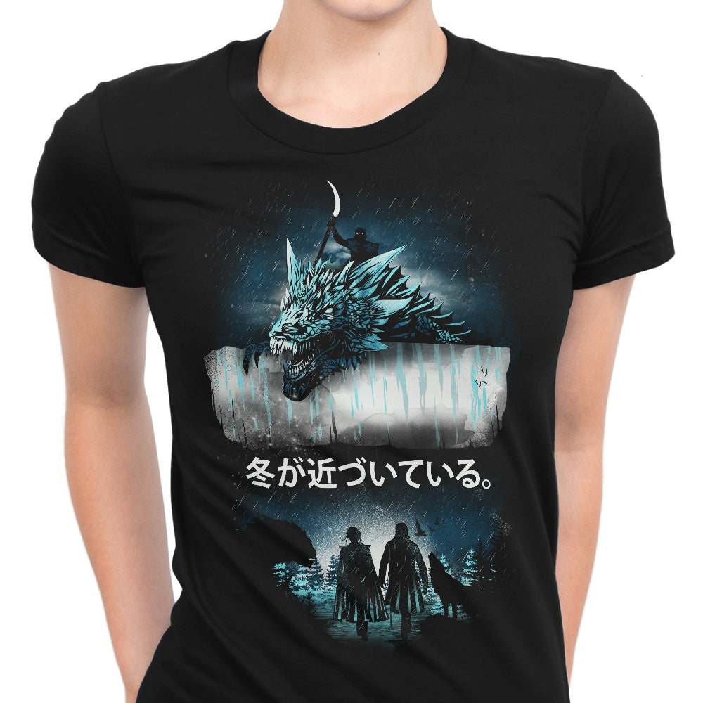 Attack on the Wall Women's Apparel - Adult & Kids T-Shirts, Sweatshirts & Hoodies apparel design preview 1