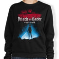 Attack on Vader - Adult & Kids T-Shirts, Sweatshirts & Hoodies apparel design preview 1