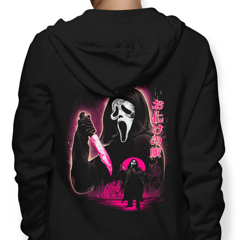 Attack on Woodsboro - Adult & Kids T-Shirts, Sweatshirts & Hoodies apparel design preview 1
