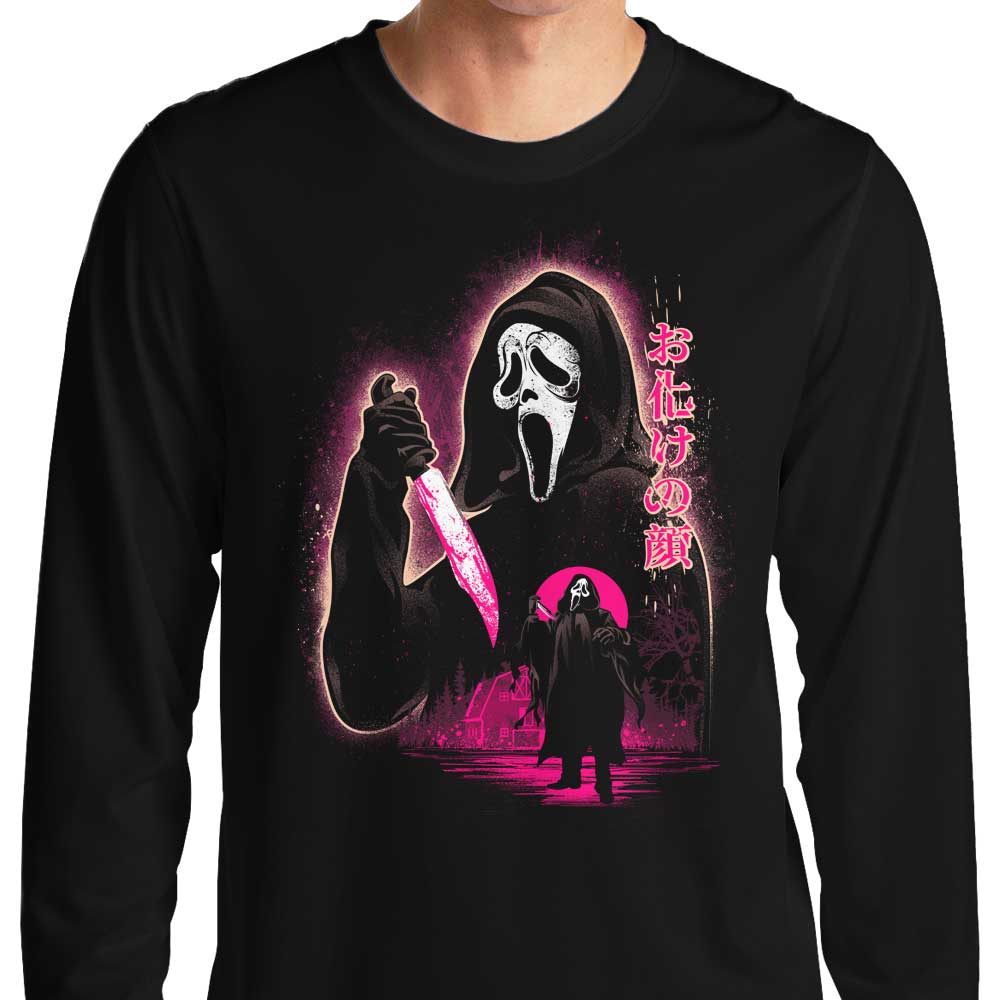 Attack on Woodsboro - Adult & Kids T-Shirts, Sweatshirts & Hoodies apparel design preview 1