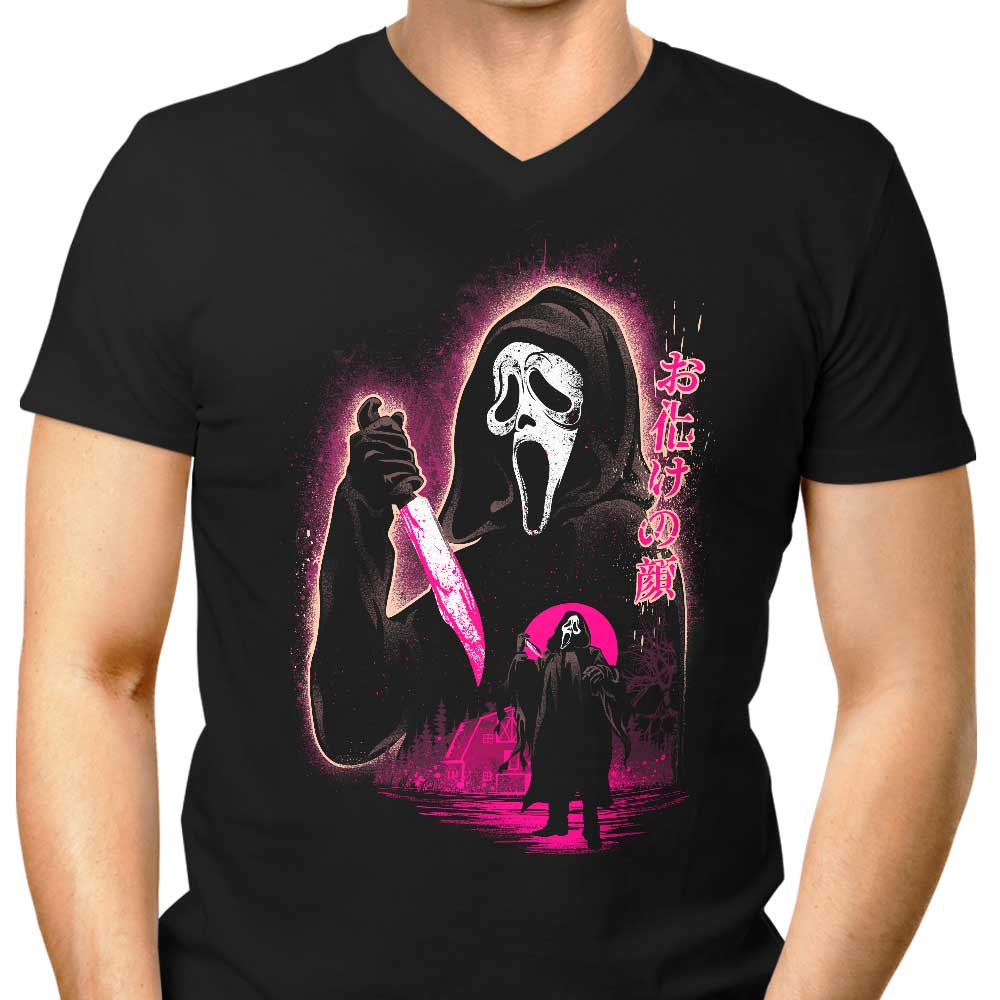 Attack on Woodsboro Men's V-Neck - Adult & Kids T-Shirts, Sweatshirts & Hoodies apparel design preview 1