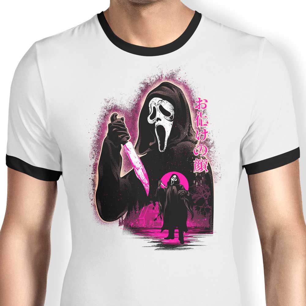 Attack on Woodsboro Ringer - Adult & Kids T-Shirts, Sweatshirts & Hoodies apparel design preview 1