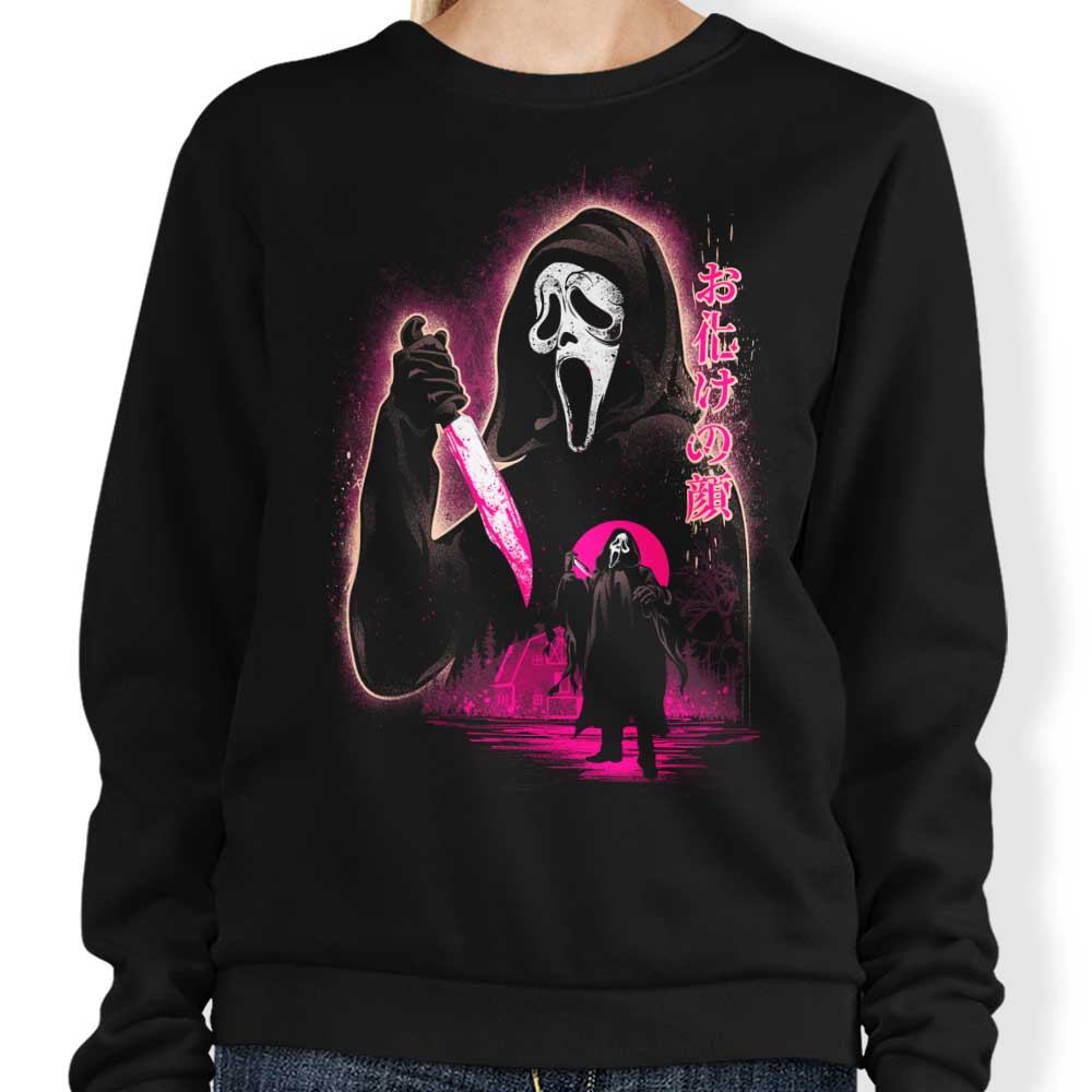 Attack on Woodsboro - Adult & Kids T-Shirts, Sweatshirts & Hoodies apparel design preview 1