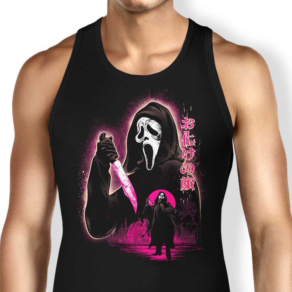 Attack on Woodsboro Tank Top - Adult & Kids T-Shirts, Sweatshirts & Hoodies apparel design preview 1
