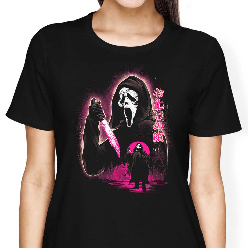 Attack on Woodsboro Women's Apparel - Adult & Kids T-Shirts, Sweatshirts & Hoodies apparel design preview 1
