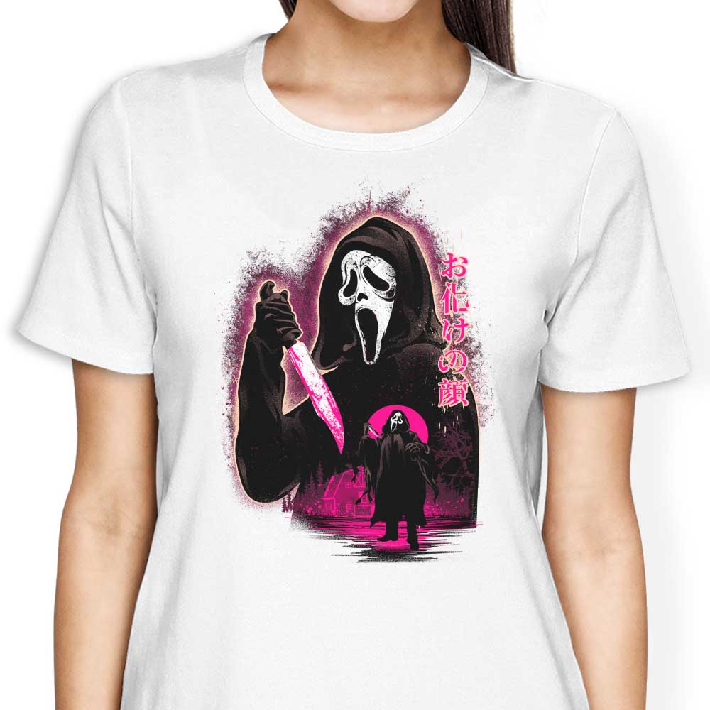 Attack on Woodsboro Women's Apparel - Adult & Kids T-Shirts, Sweatshirts & Hoodies apparel design preview 2