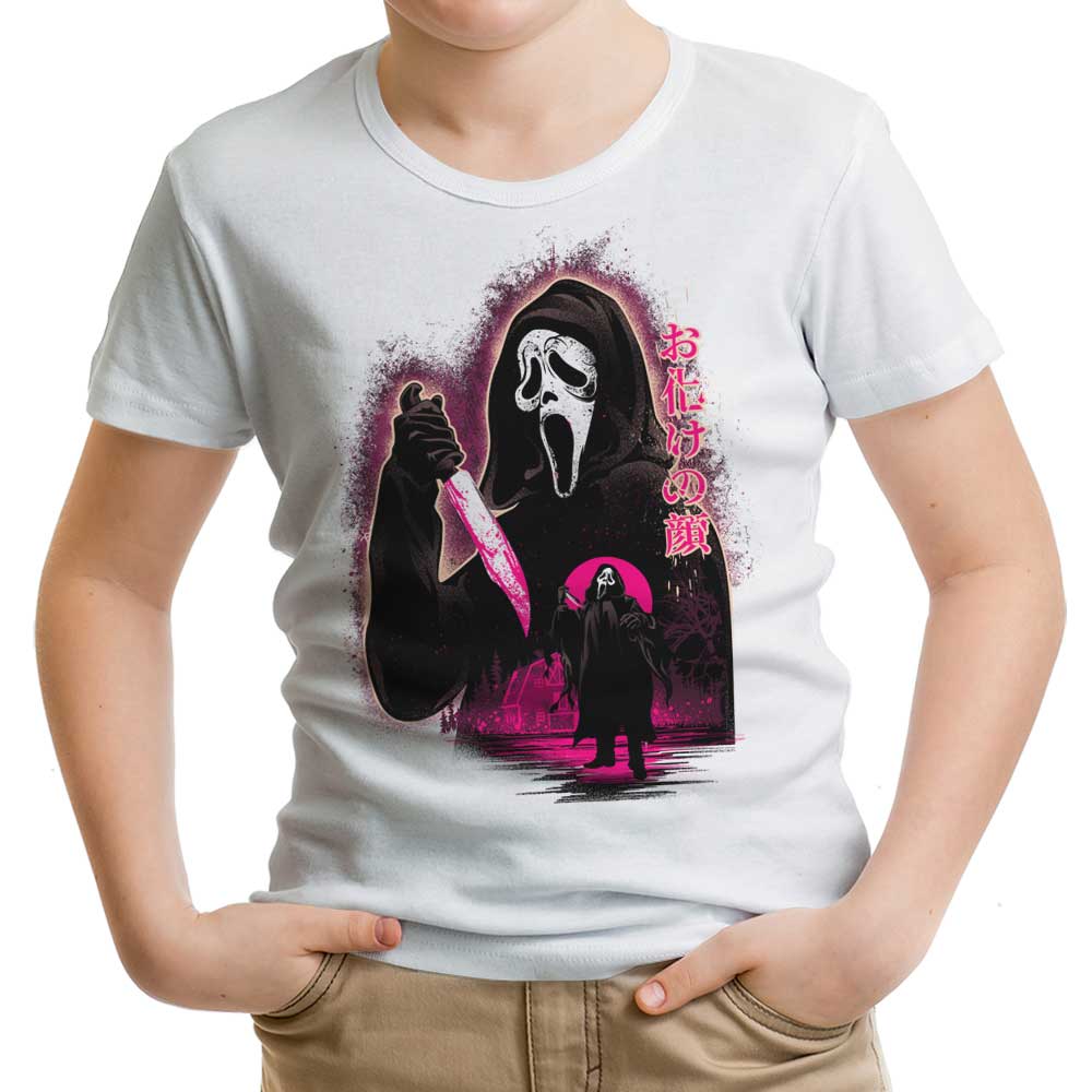 Attack on Woodsboro Youth Apparel - Adult & Kids T-Shirts, Sweatshirts & Hoodies apparel design preview 2