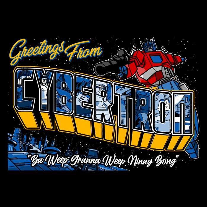 Ba Weep Granna Men's Apparel - Adult & Kids T-Shirts, Sweatshirts & Hoodies apparel design preview 2