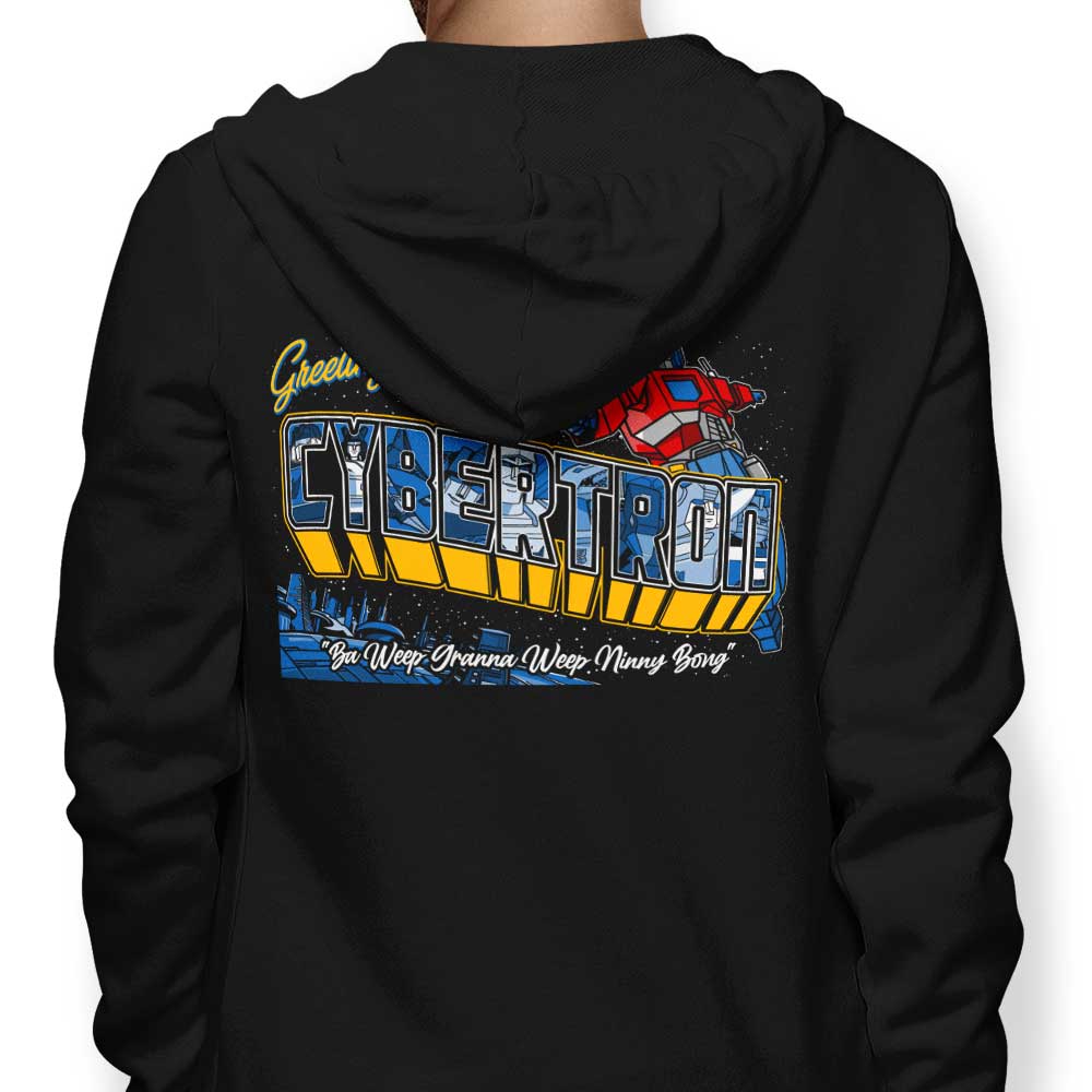 Ba Weep Granna - Adult & Kids T-Shirts, Sweatshirts & Hoodies apparel design preview 1