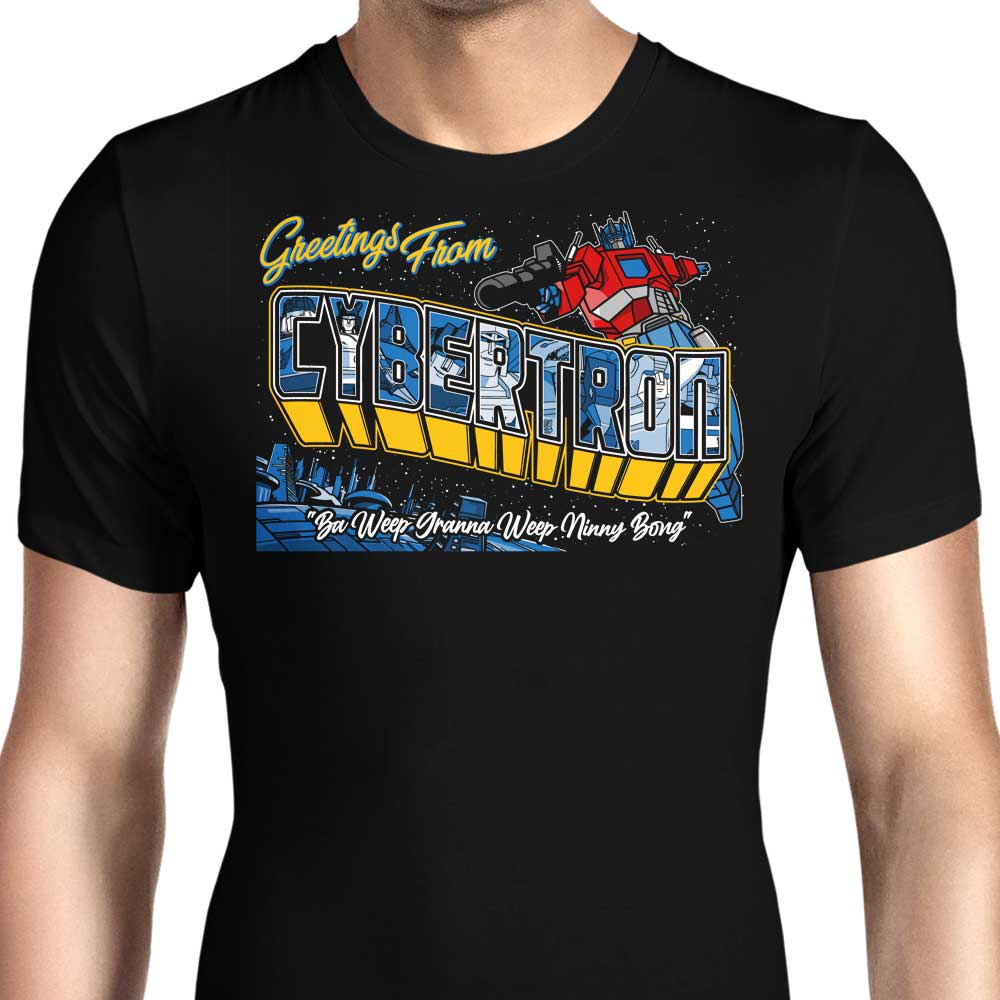 Ba Weep Granna Men's Apparel - Adult & Kids T-Shirts, Sweatshirts & Hoodies apparel design preview 1