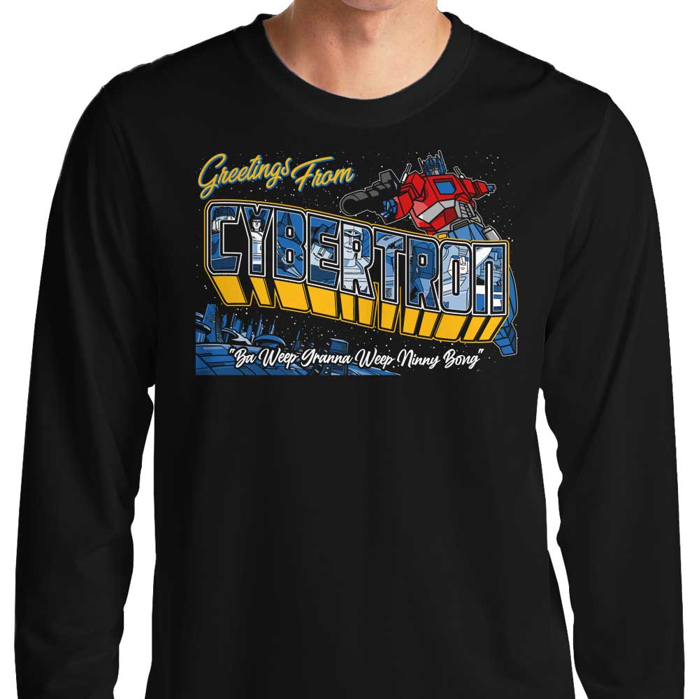Ba Weep Granna - Adult & Kids T-Shirts, Sweatshirts & Hoodies apparel design preview 1