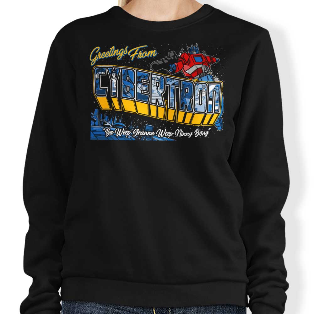 Ba Weep Granna - Adult & Kids T-Shirts, Sweatshirts & Hoodies apparel design preview 1