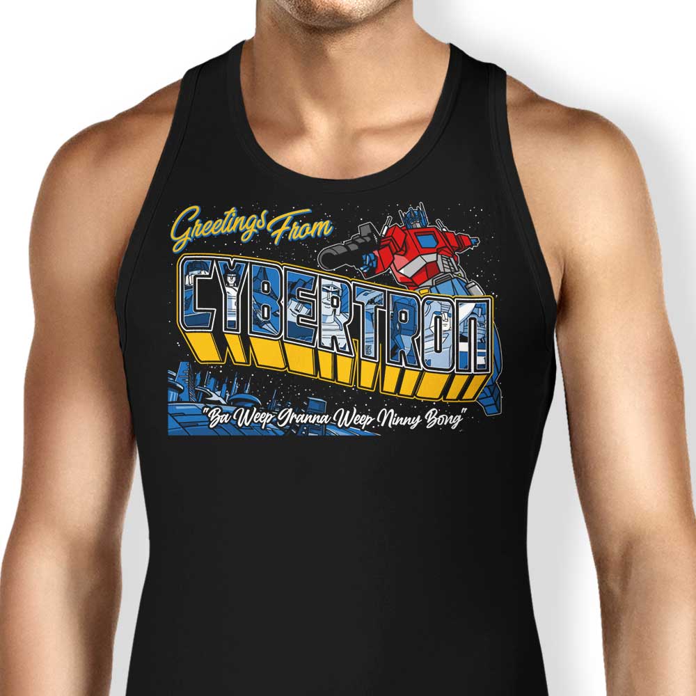 Ba Weep Granna Tank Top - Adult & Kids T-Shirts, Sweatshirts & Hoodies apparel design preview 1