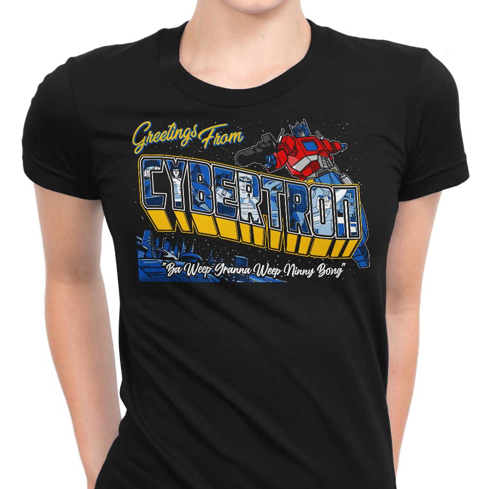 Ba Weep Granna Women's Apparel - Adult & Kids T-Shirts, Sweatshirts & Hoodies apparel design preview 1