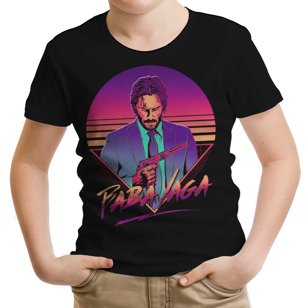 Baba Yaga Youth Apparel - Adult & Kids T-Shirts, Sweatshirts & Hoodies apparel design preview 1