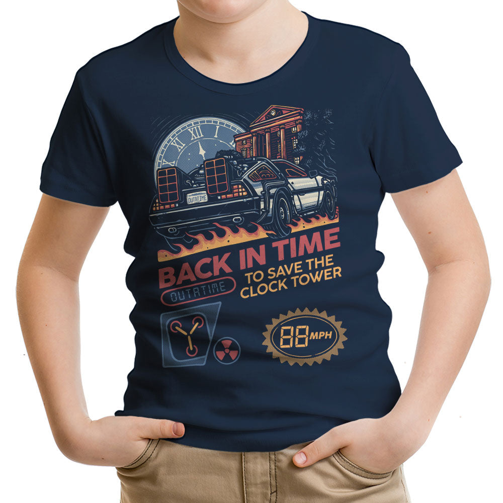 Back in Time Cartridge Youth Apparel - Adult & Kids T-Shirts, Sweatshirts & Hoodies apparel design preview 2