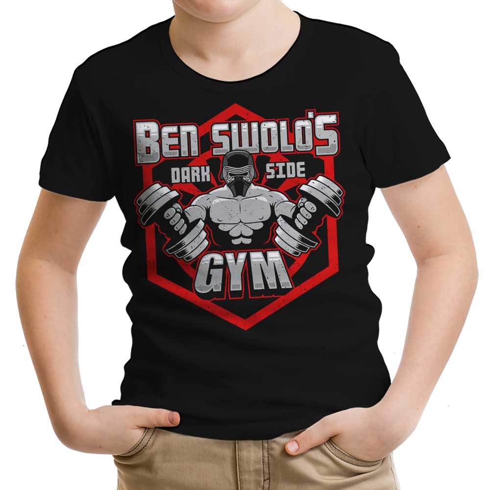Ben Swolo's Gym Youth Apparel - Adult & Kids T-Shirts, Sweatshirts & Hoodies apparel design preview 1