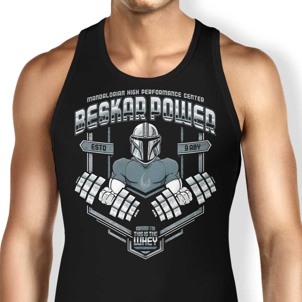 Beskar Power Tank Top - Adult & Kids T-Shirts, Sweatshirts & Hoodies apparel design preview 1