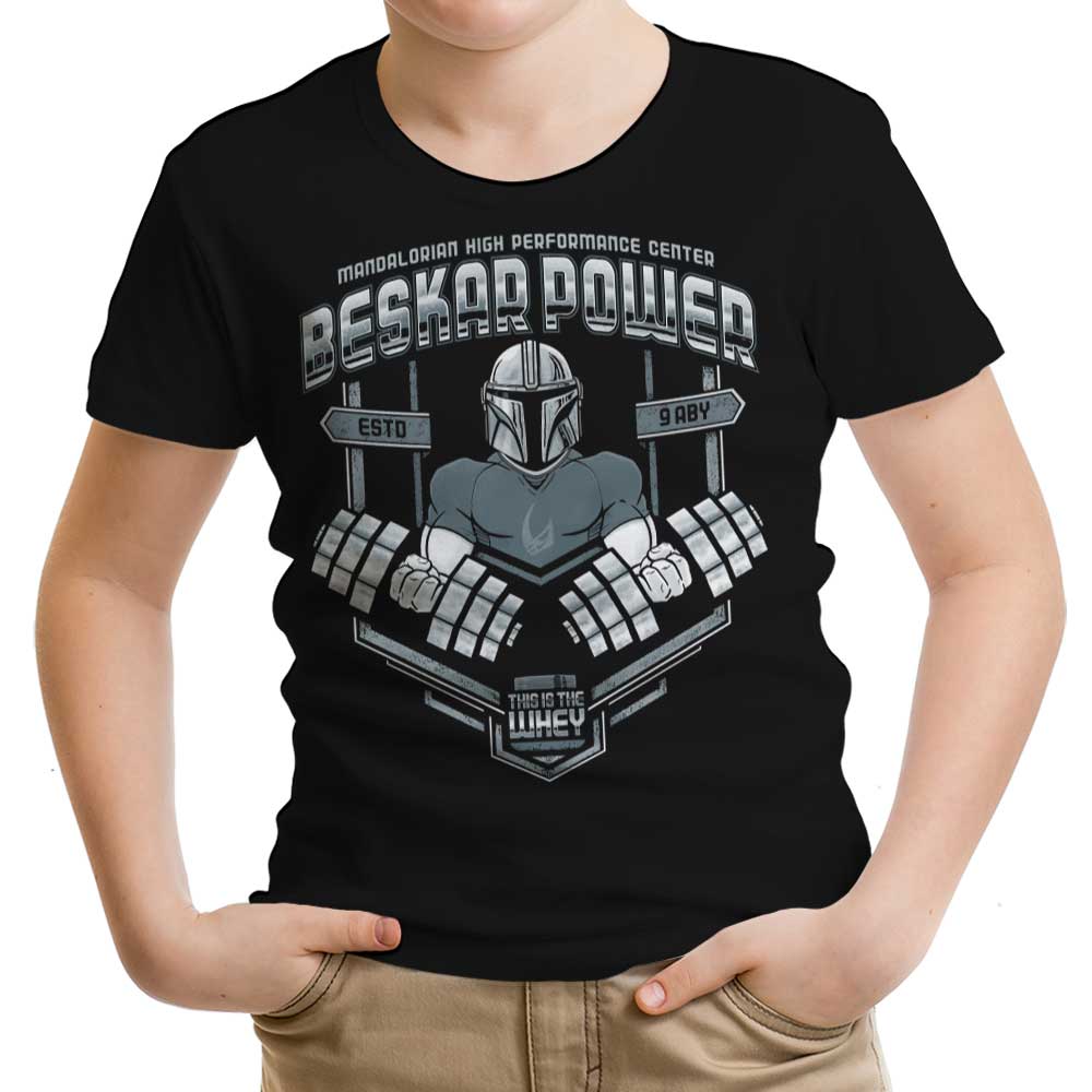 Beskar Power Youth Apparel - Adult & Kids T-Shirts, Sweatshirts & Hoodies apparel design preview 1