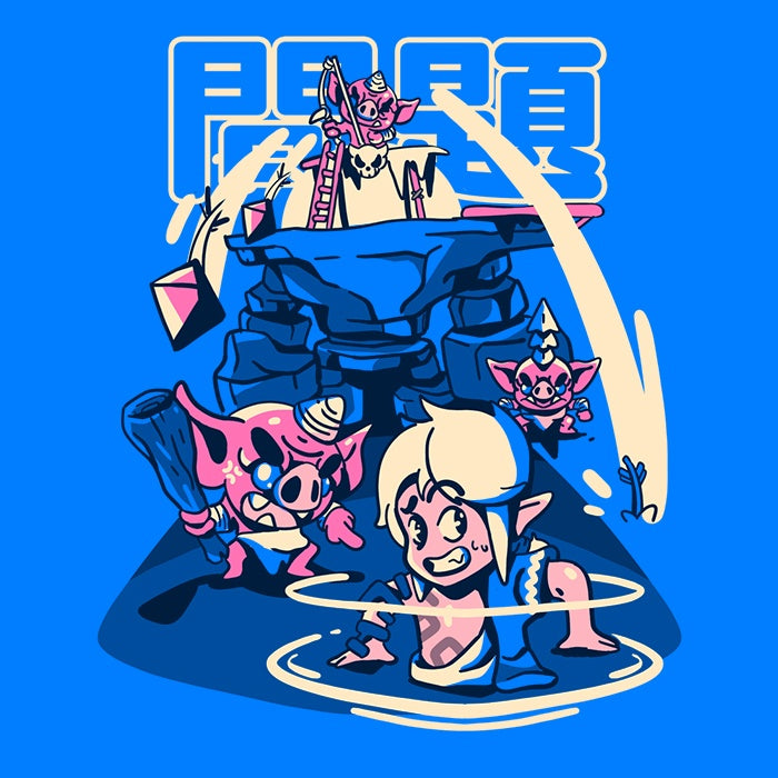 Between Worlds - Adult & Kids T-Shirts, Sweatshirts & Hoodies apparel design preview 2