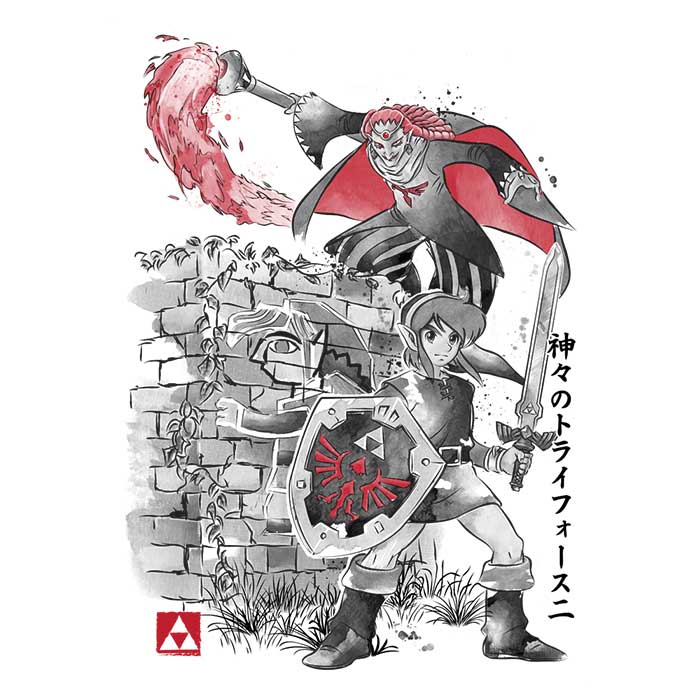 Between Worlds Sumi-e Men's Apparel - Adult & Kids T-Shirts, Sweatshirts & Hoodies apparel design preview 2