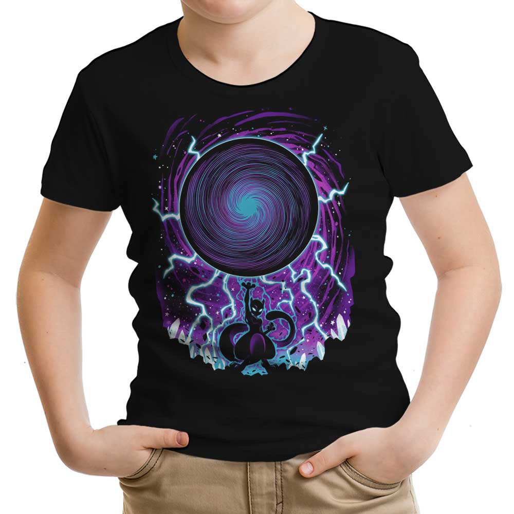Big Shadow Ball Youth Apparel - Adult & Kids T-Shirts, Sweatshirts & Hoodies apparel design preview 1
