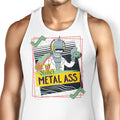 Bite Mine Tank Top - Adult & Kids T-Shirts, Sweatshirts & Hoodies apparel design preview 1