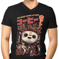 Black Magic Coffee Men's V-Neck - Adult & Kids T-Shirts, Sweatshirts & Hoodies apparel design preview 1